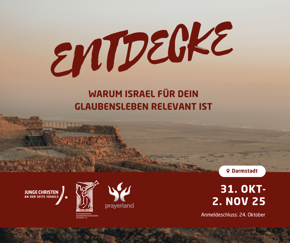 Entdecke - Ein Wochenende rund um Israel